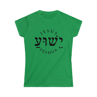 Women's Softstyle Tee Yeshua