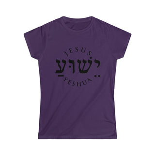 Women's Softstyle Tee Yeshua